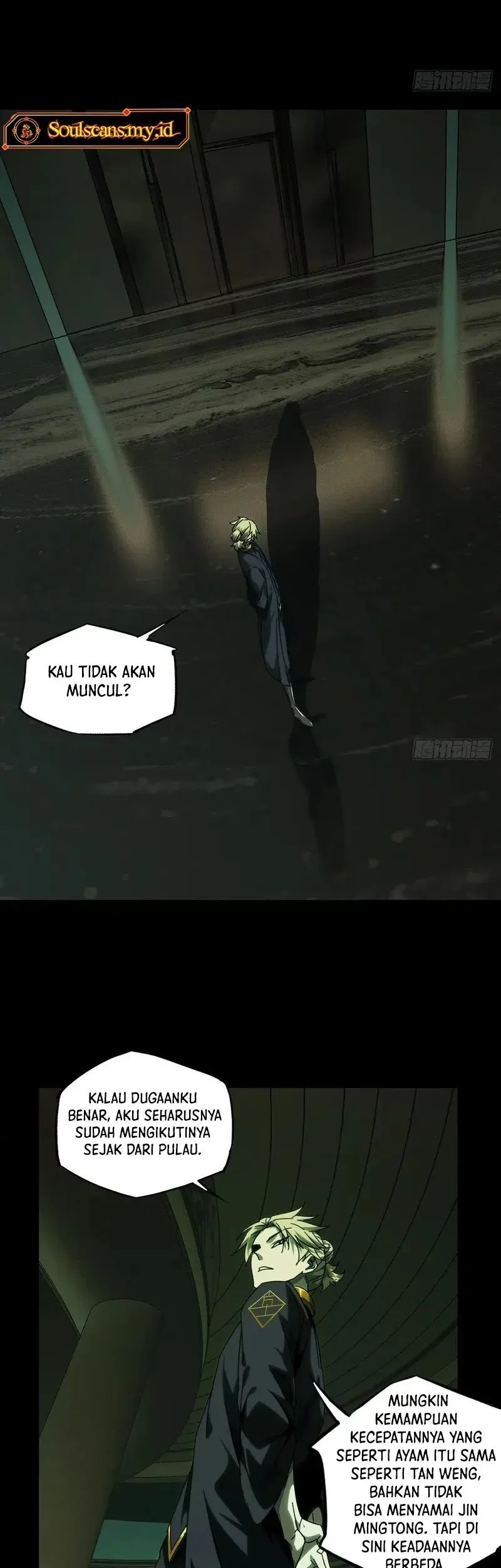 Elephant Invisible Chapter 212 Gambar 11