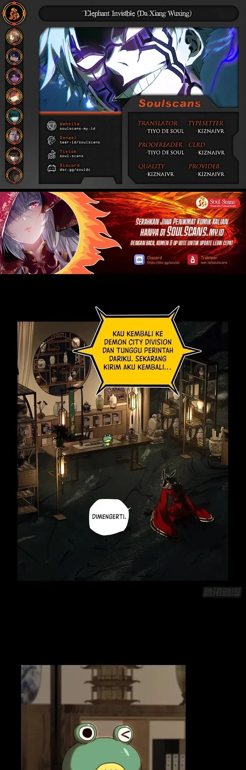 Komik Elephant Invisible Chapter 214 gambar nomor 1