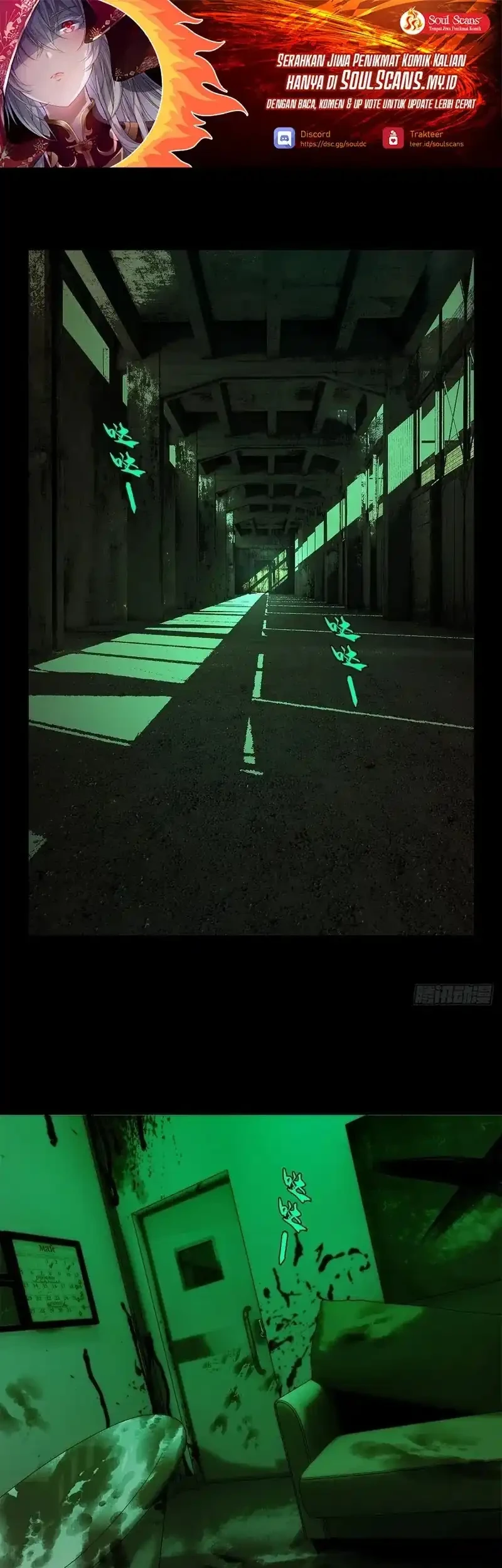 Baca Manhua Elephant Invisible Chapter 215 Gambar 2