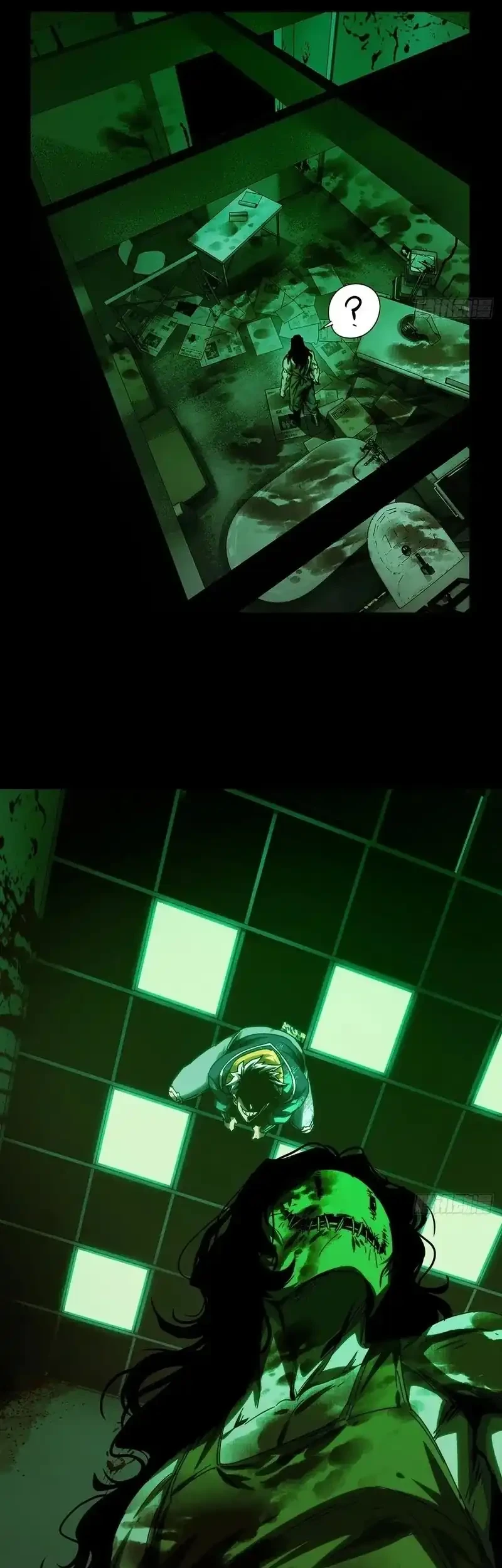 Elephant Invisible Chapter 215 Gambar 6