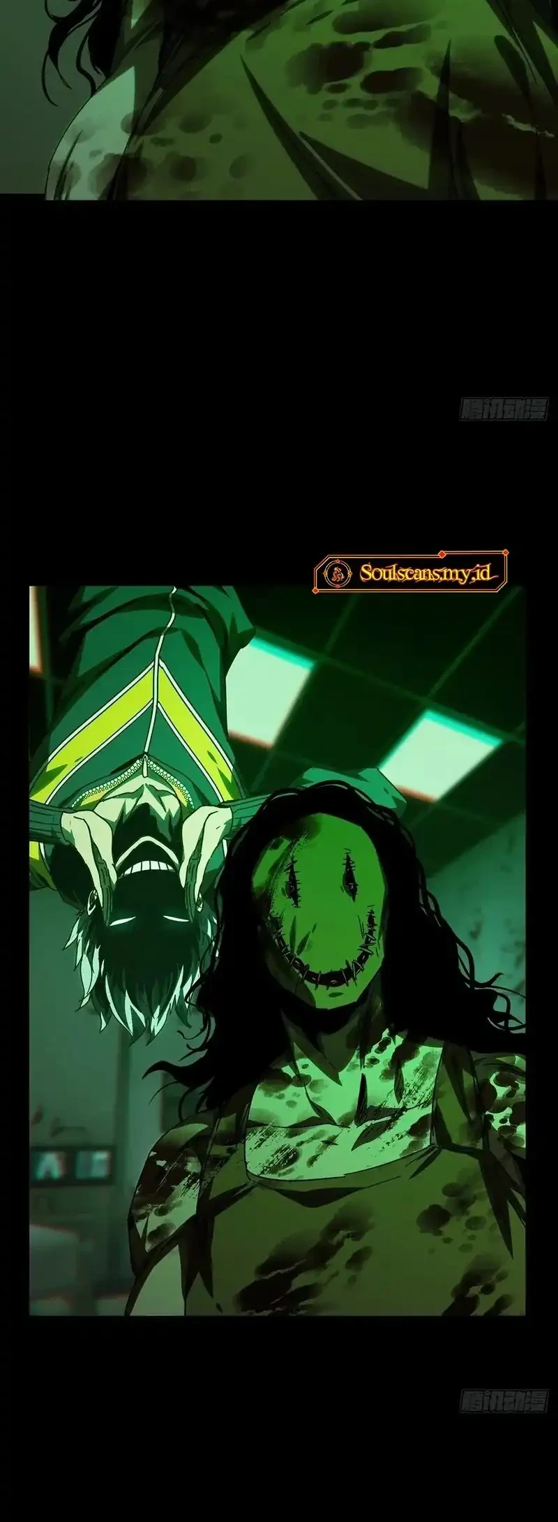 Elephant Invisible Chapter 215 Gambar 7