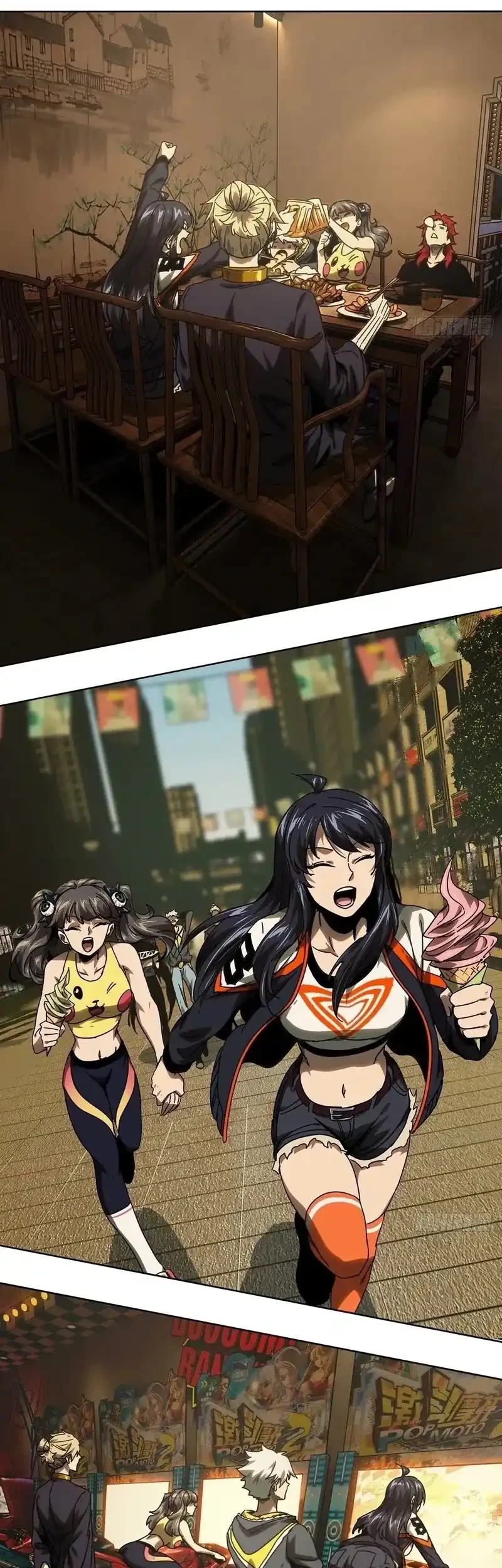 Elephant Invisible Chapter 215 Gambar 10