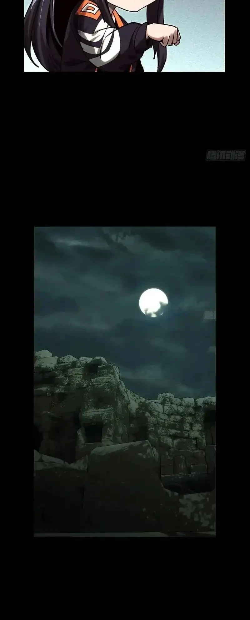 Elephant Invisible Chapter 216 Gambar 25