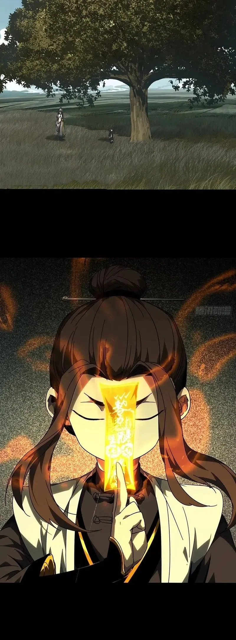 Elephant Invisible Chapter 220 Gambar 7