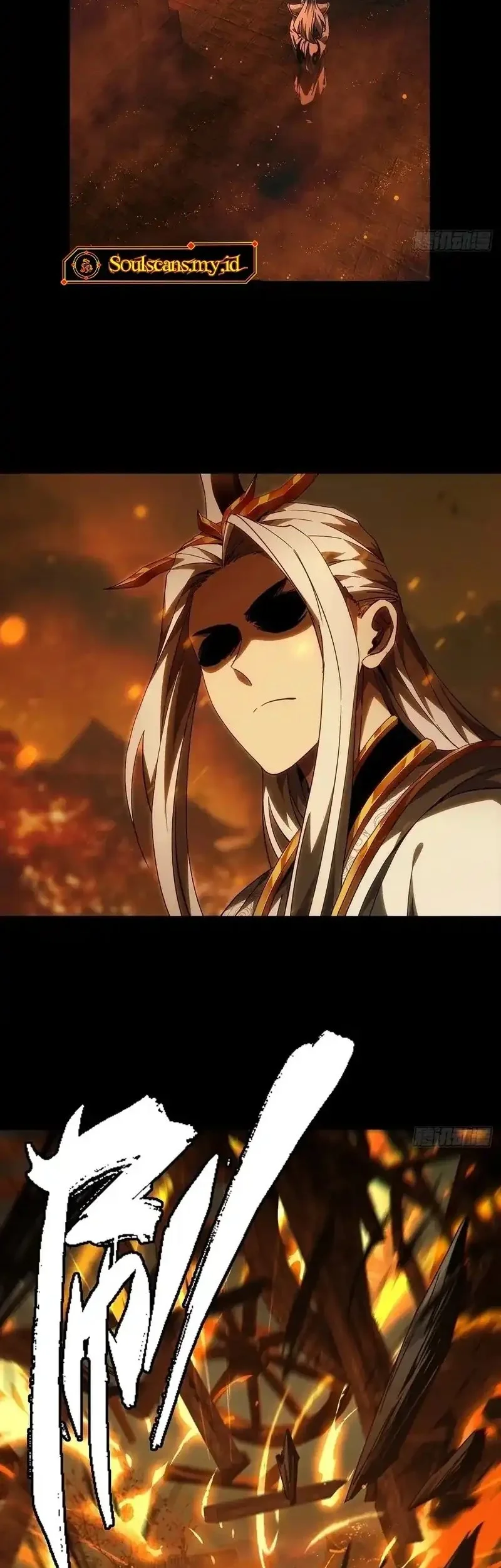 Elephant Invisible Chapter 222 Gambar 15