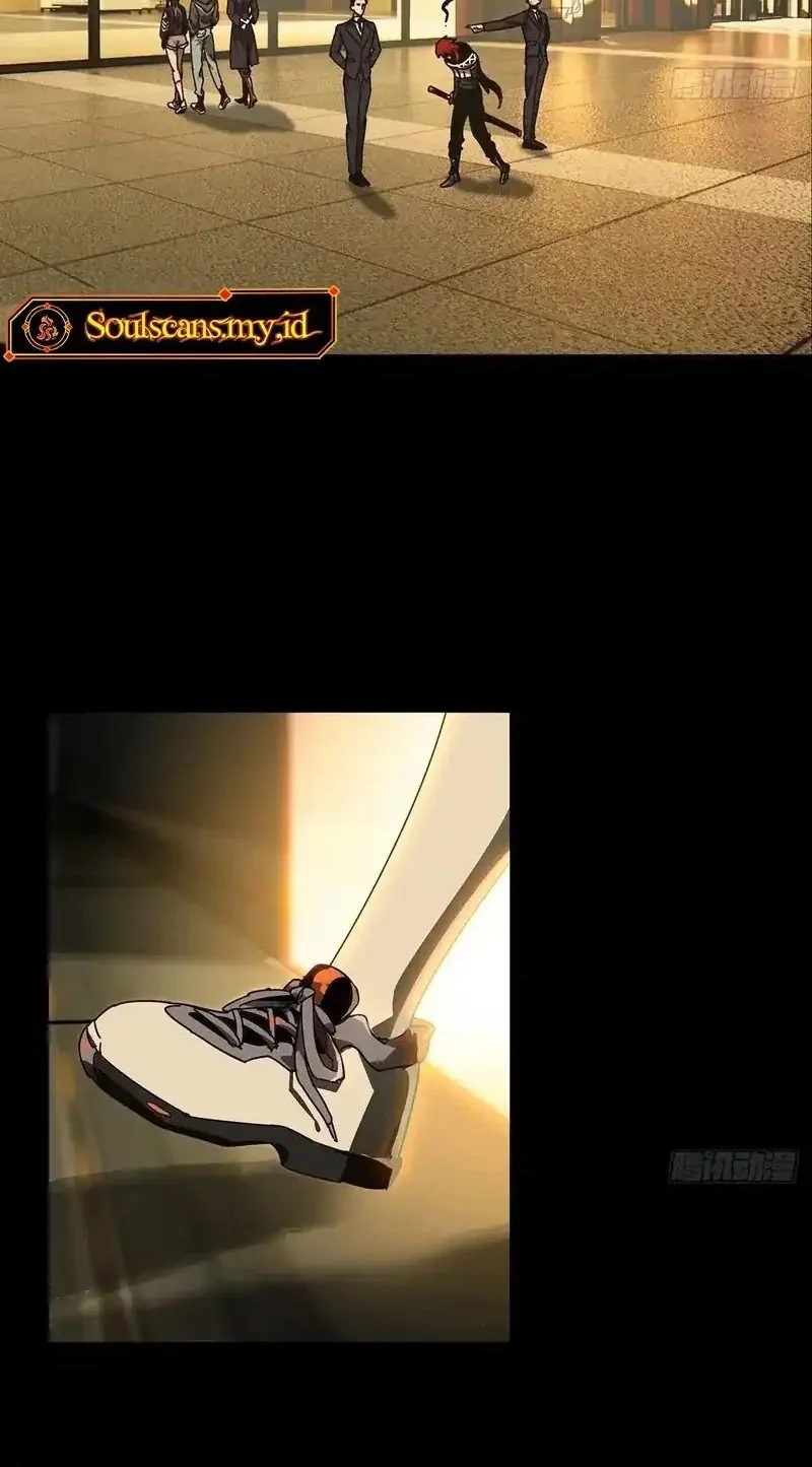 Elephant Invisible Chapter 223 Gambar 28