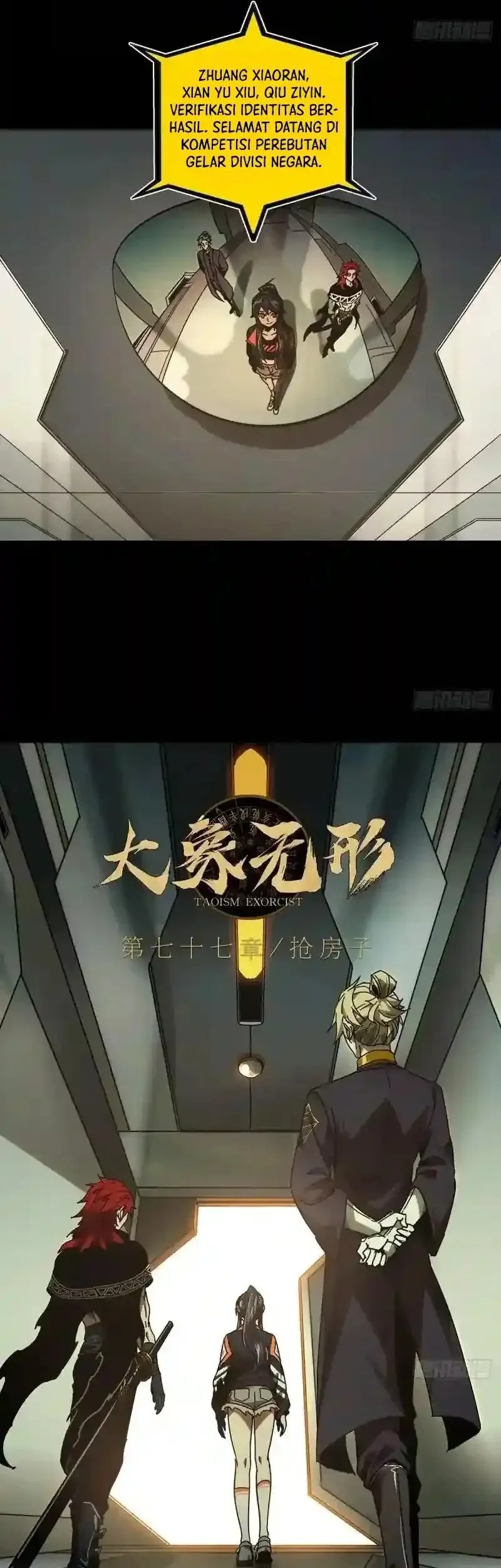 Elephant Invisible Chapter 226 Gambar 9