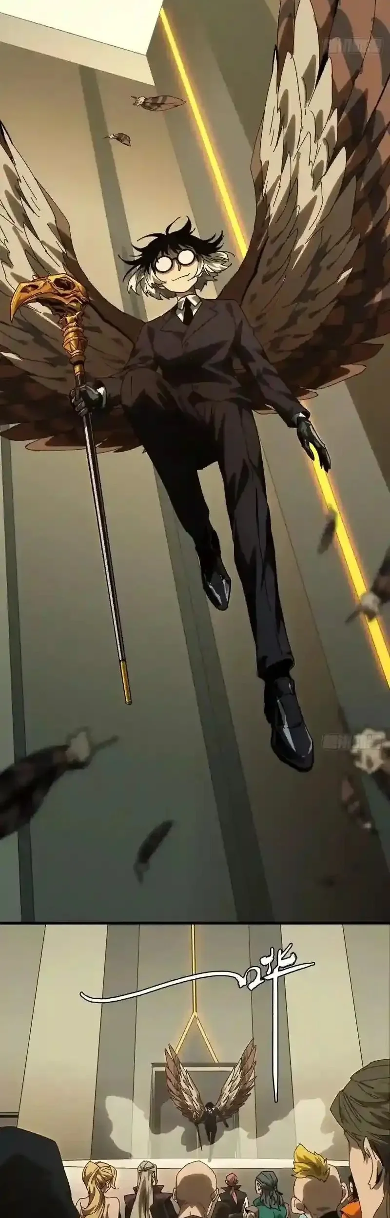 Elephant Invisible Chapter 226 Gambar 19