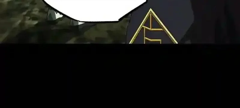 Elephant Invisible Chapter 227 Gambar 20