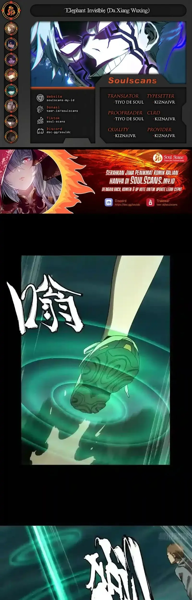 Baca Komik Elephant Invisible Chapter 228 Gambar 1