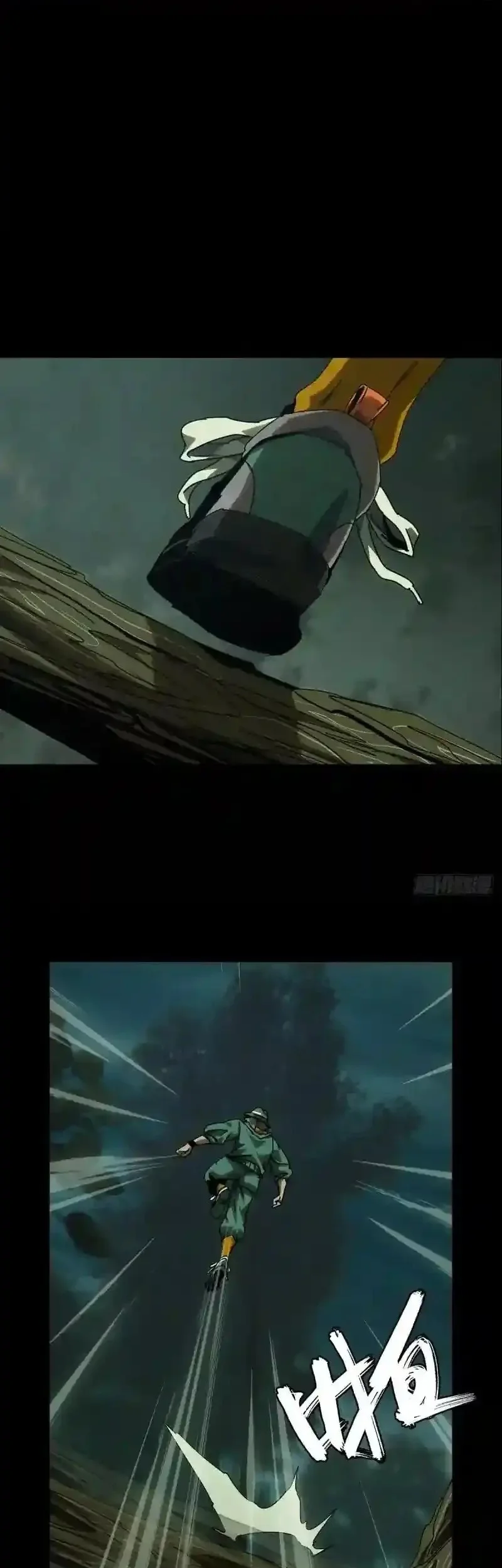 Elephant Invisible Chapter 228 Gambar 7