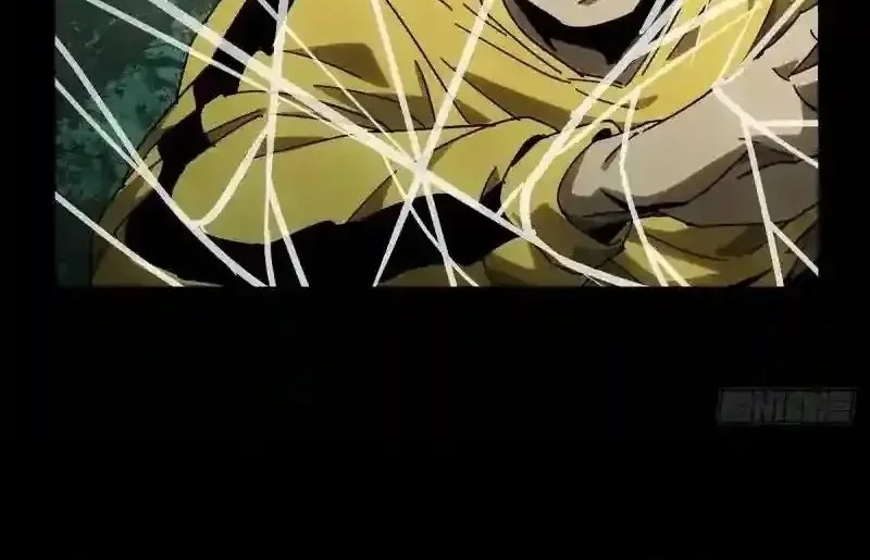 Elephant Invisible Chapter 228 Gambar 12