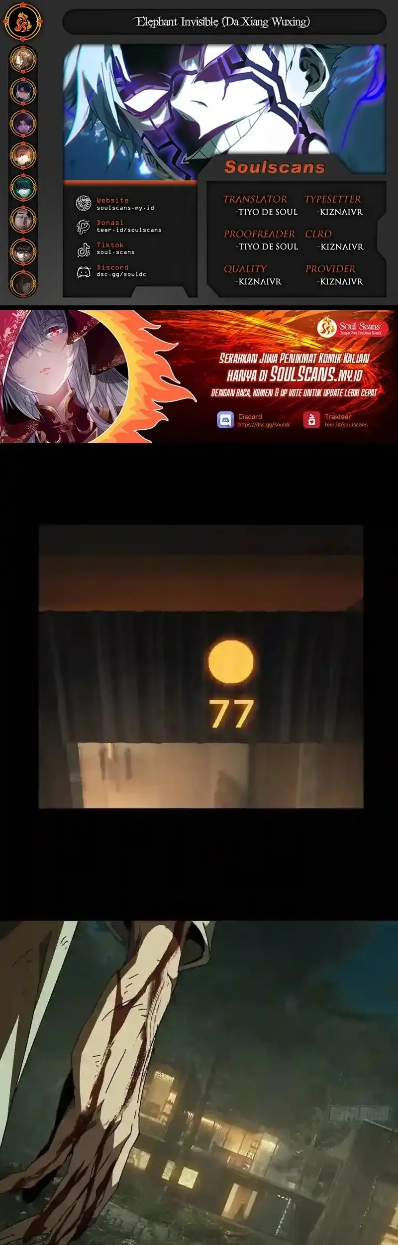 Baca Komik Elephant Invisible Chapter 229 Gambar 1