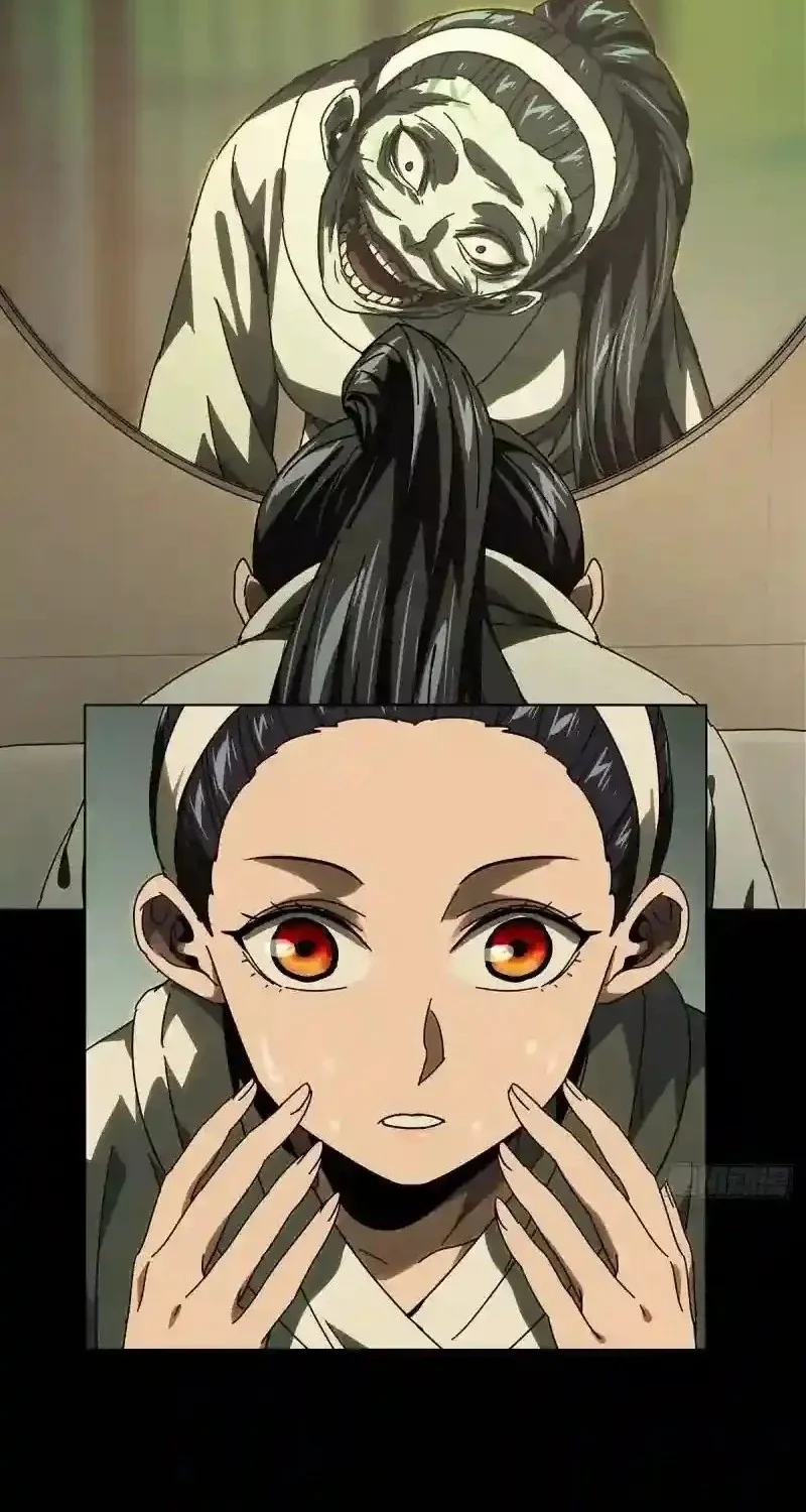 Elephant Invisible Chapter 229 Gambar 16