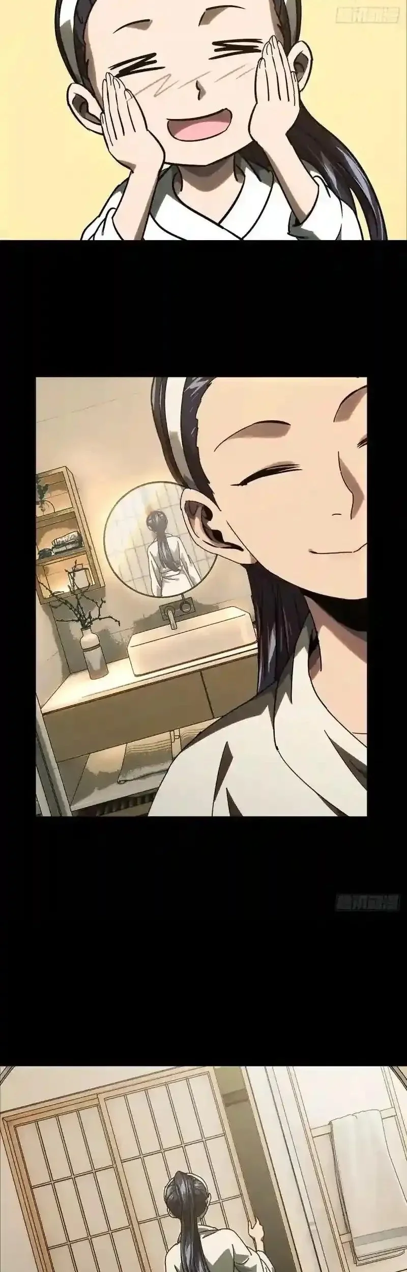 Elephant Invisible Chapter 229 Gambar 18