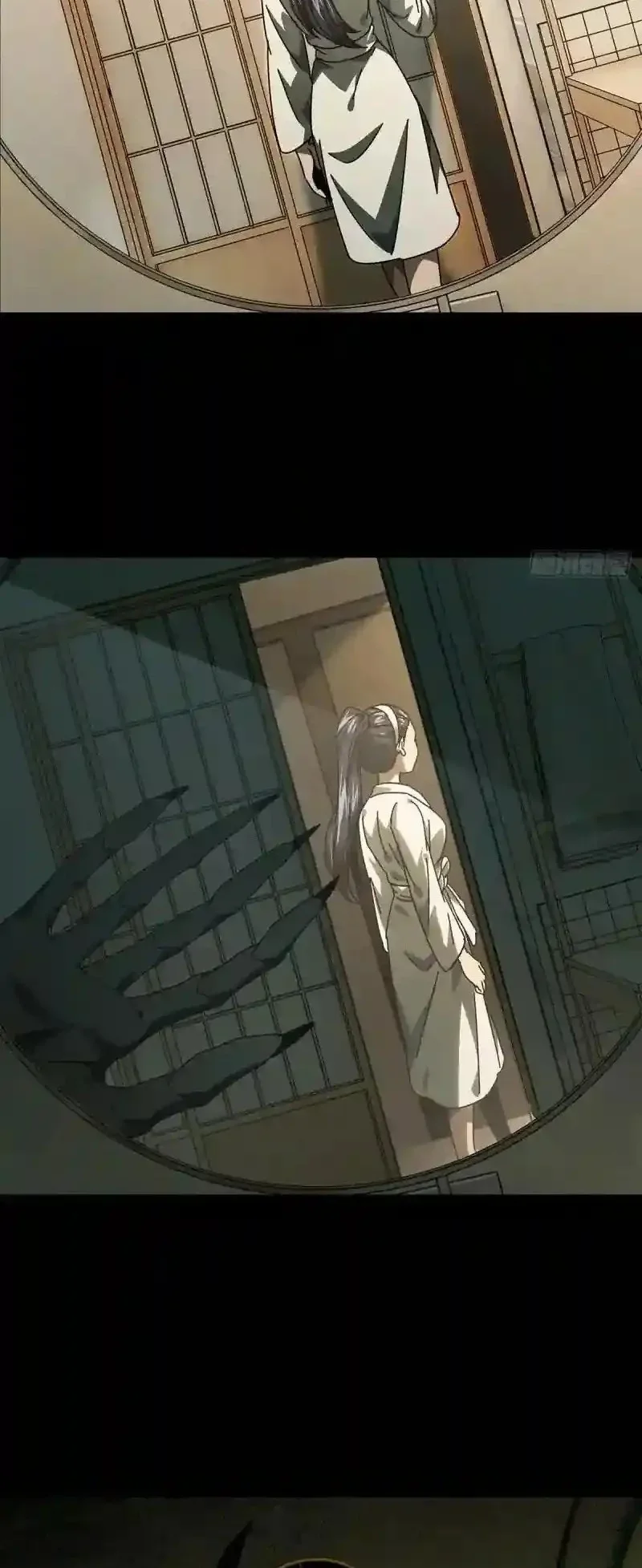 Elephant Invisible Chapter 229 Gambar 19