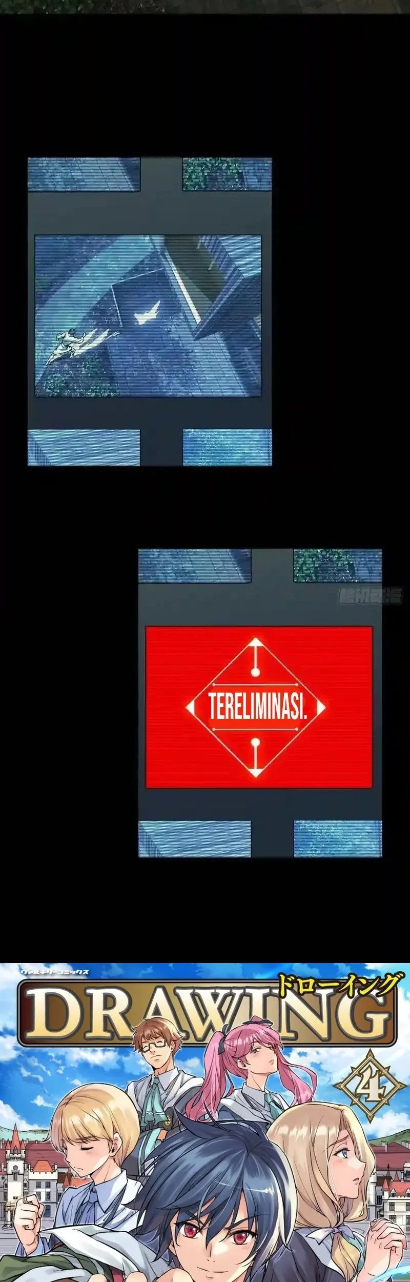 Elephant Invisible Chapter 230 Gambar 10