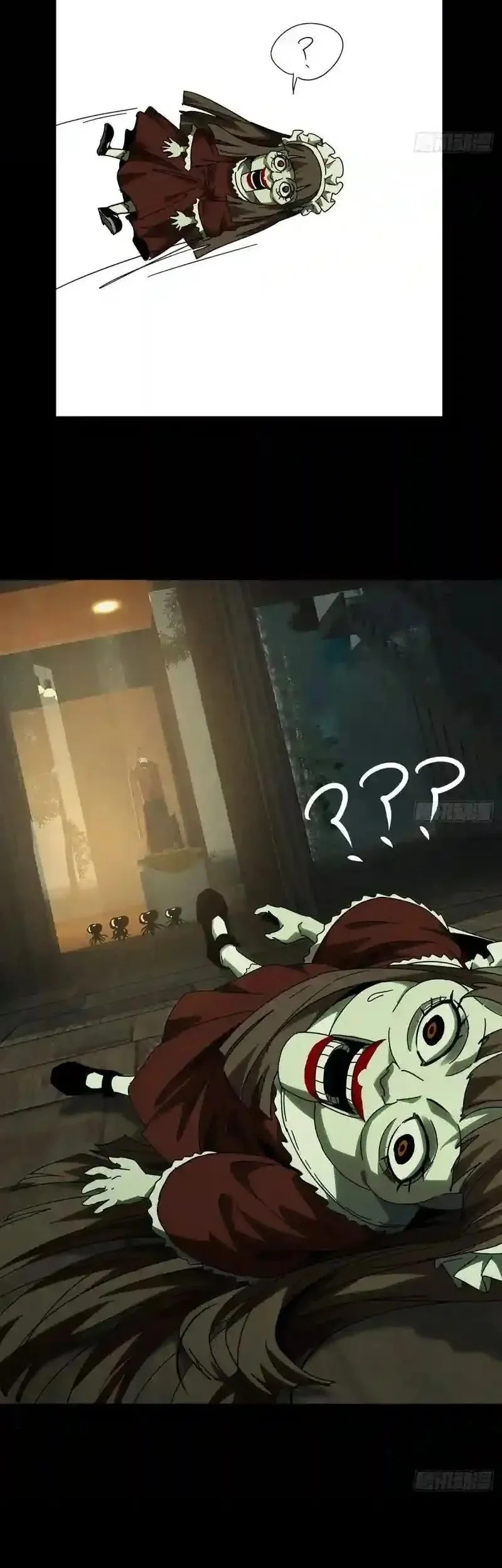 Elephant Invisible Chapter 231 Gambar 15