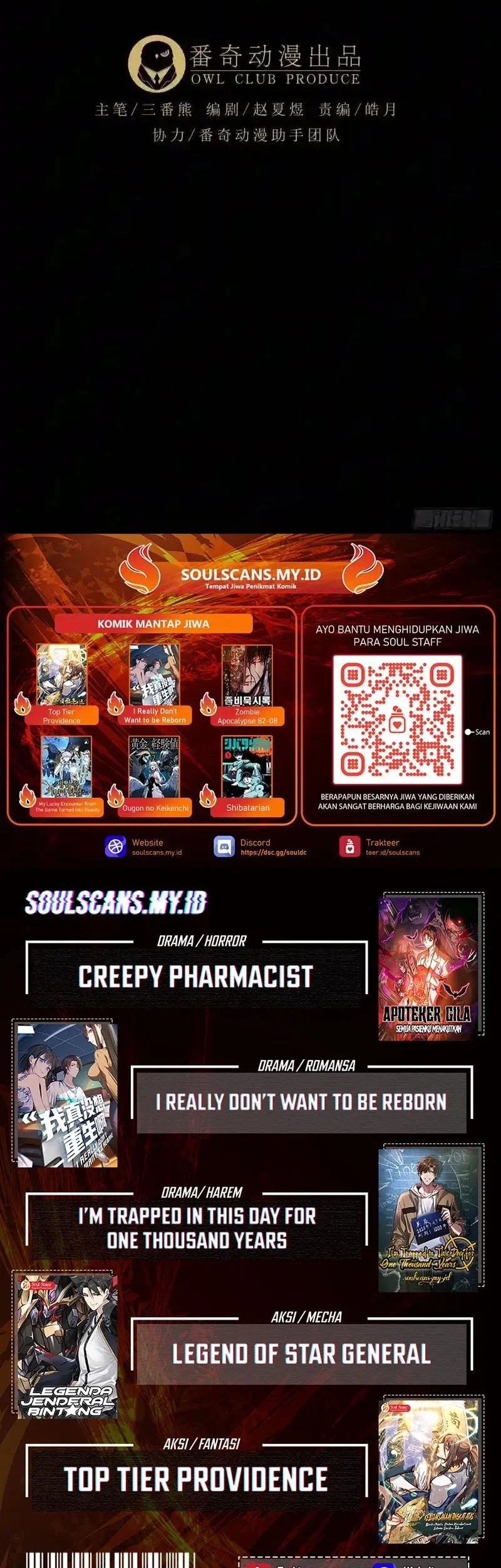 Elephant Invisible Chapter 232 Gambar 26