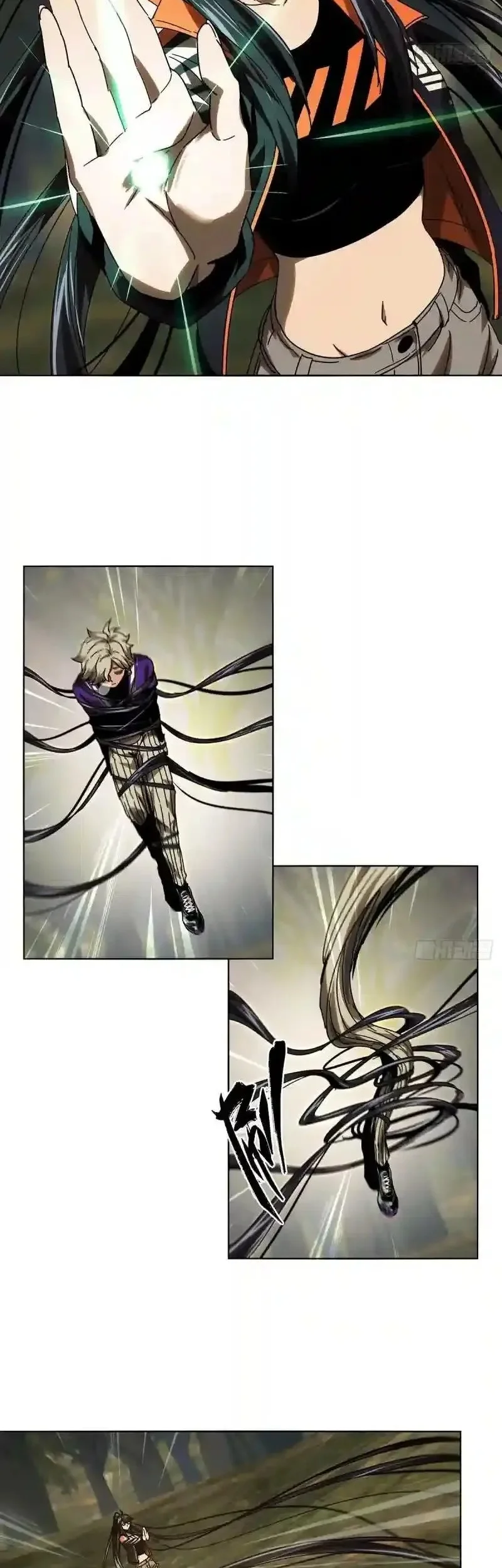 Elephant Invisible Chapter 233 Gambar 3