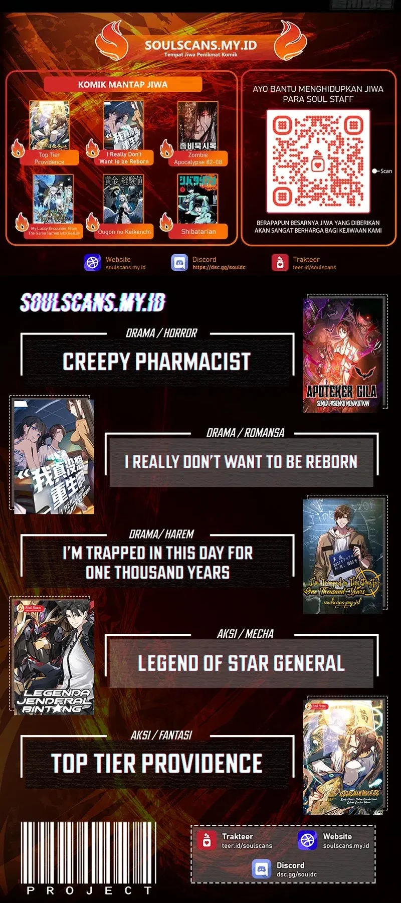 Elephant Invisible Chapter 235 Gambar 25