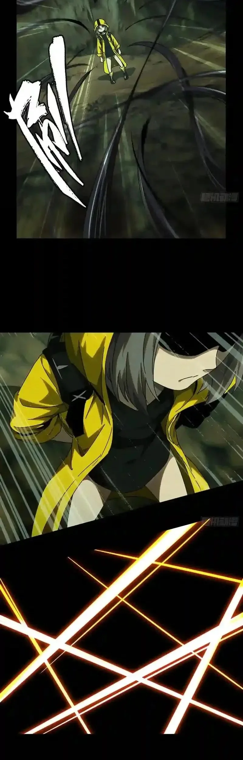 Elephant Invisible Chapter 236 Gambar 19