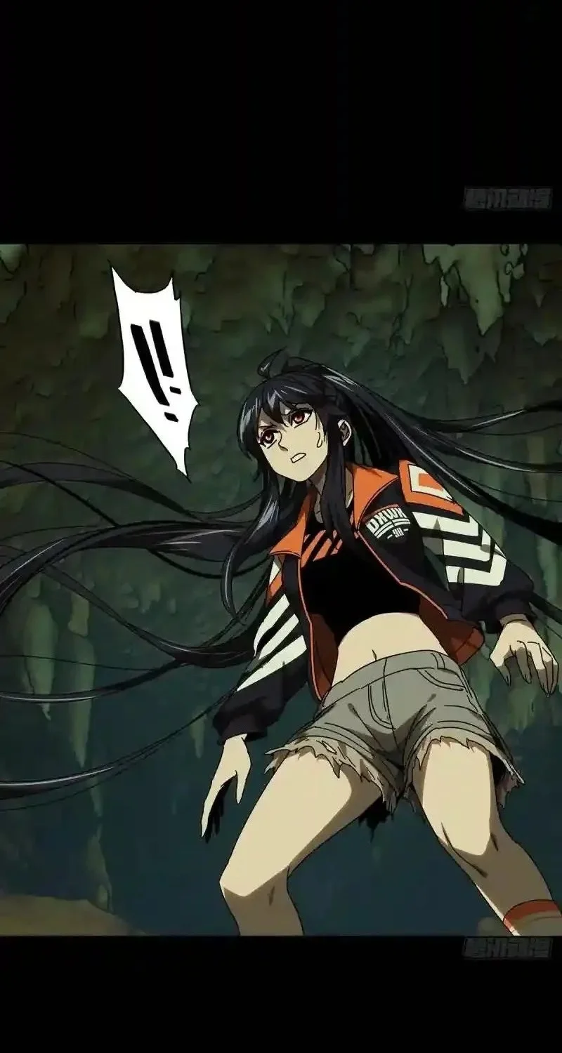 Elephant Invisible Chapter 236 Gambar 20