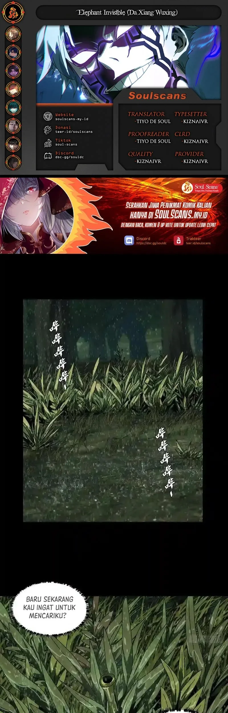 Baca Komik Elephant Invisible Chapter 241 Gambar 1