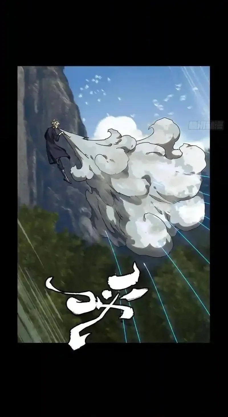 Elephant Invisible Chapter 242 Gambar 4