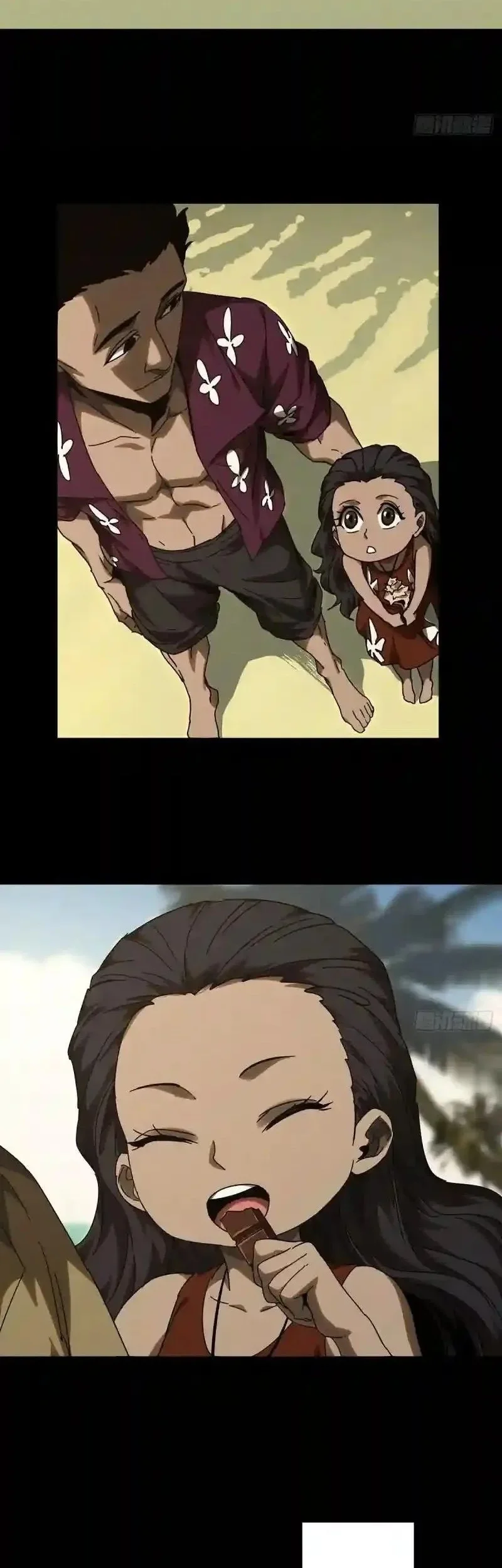 Elephant Invisible Chapter 242 Gambar 31