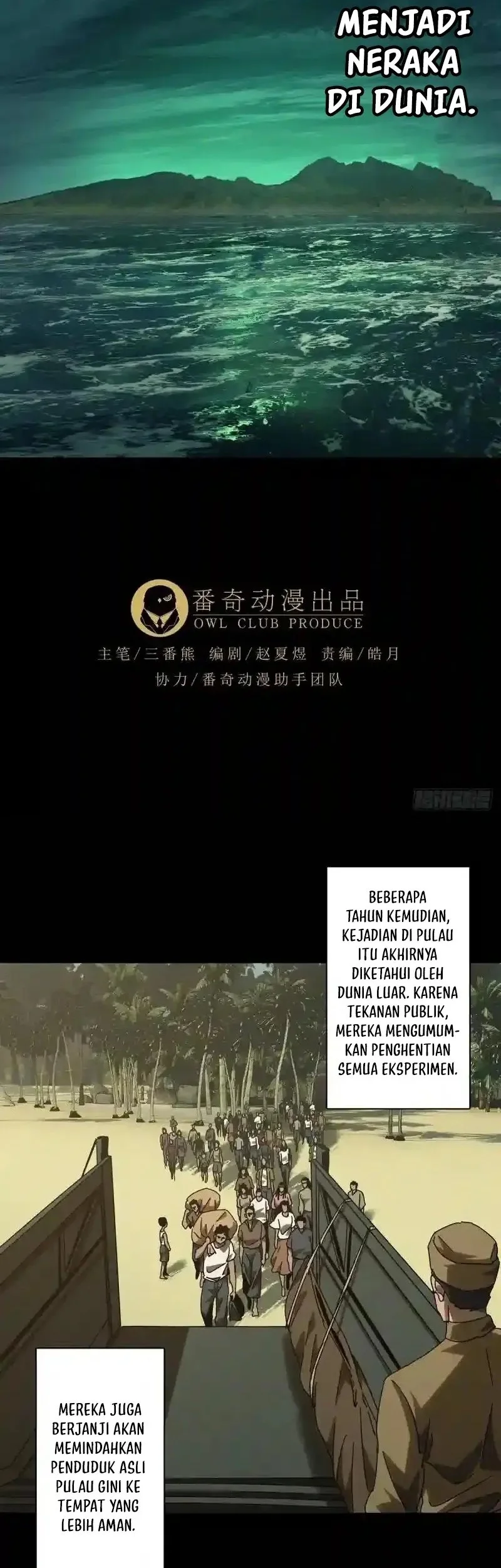 Elephant Invisible Chapter 243 Gambar 7