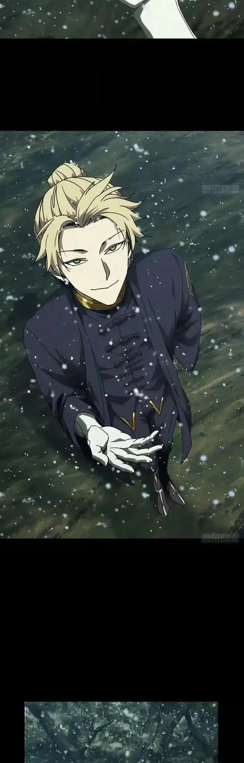 Baca Manhua Elephant Invisible Chapter 245 Gambar 2