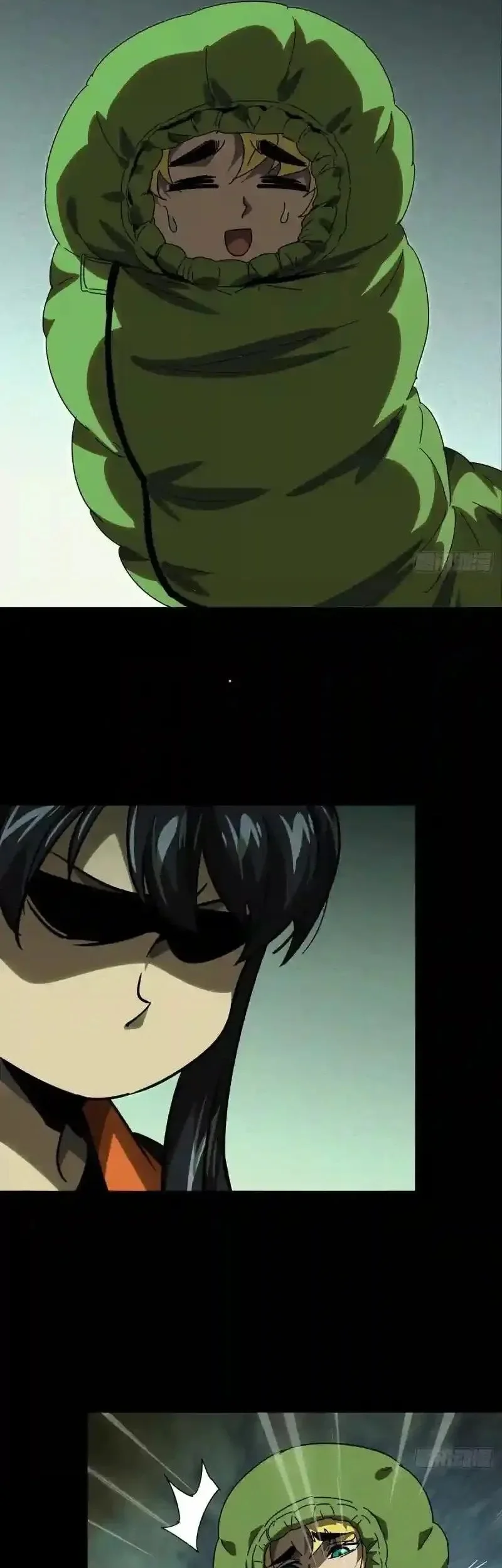 Elephant Invisible Chapter 245 Gambar 25