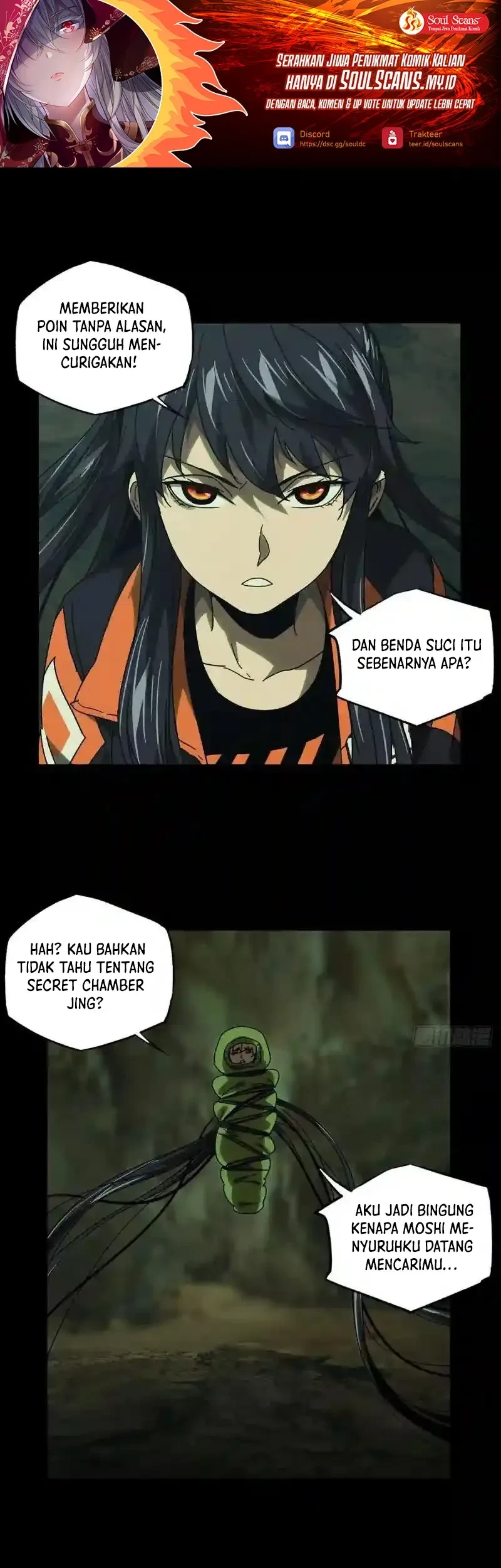 Elephant Invisible Chapter 246 halaman 3