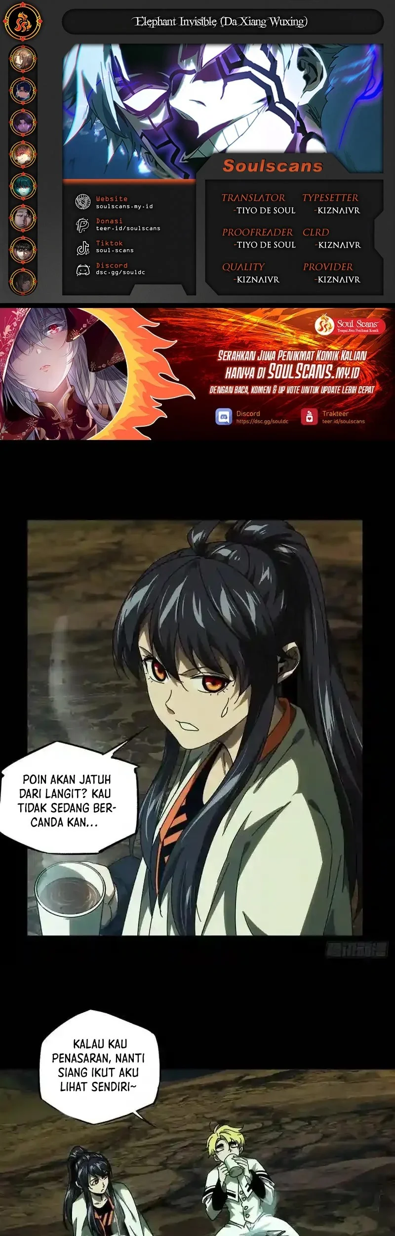 Baca Komik Elephant Invisible Chapter 247 Gambar 1