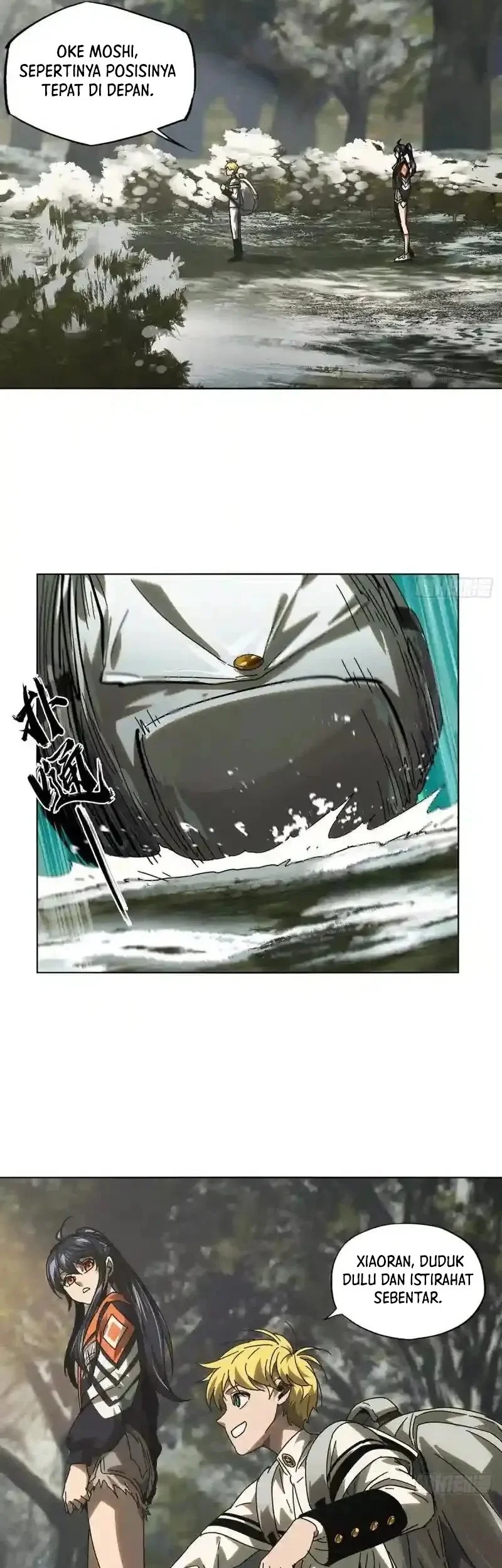 Elephant Invisible Chapter 247 Gambar 17