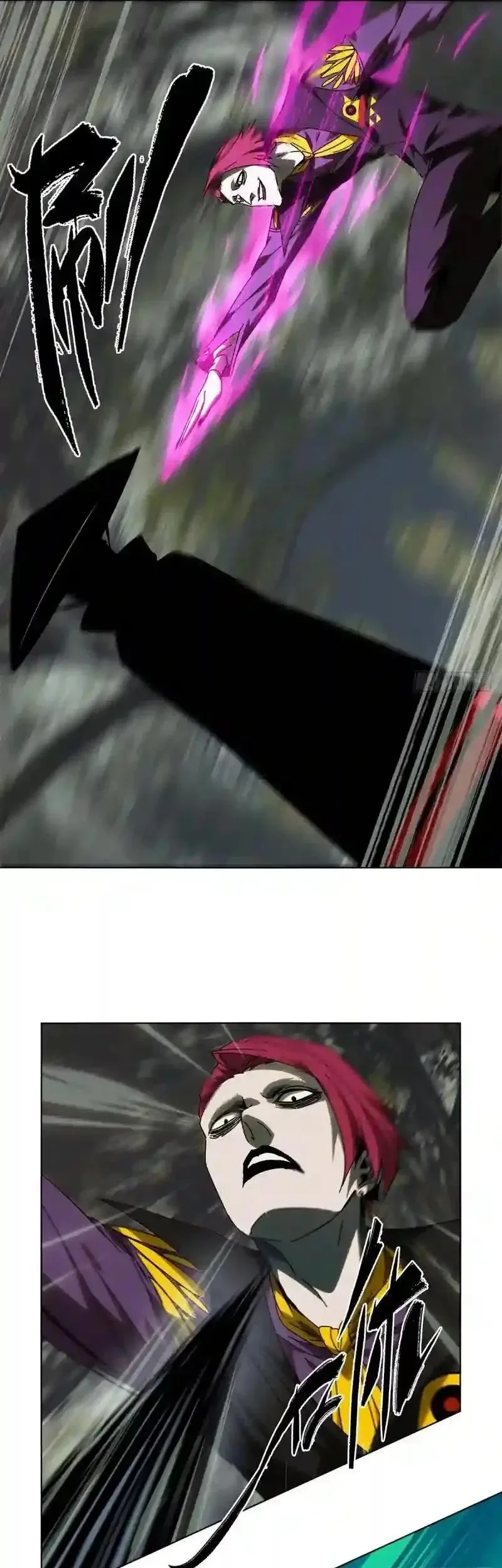 Elephant Invisible Chapter 247 Gambar 25