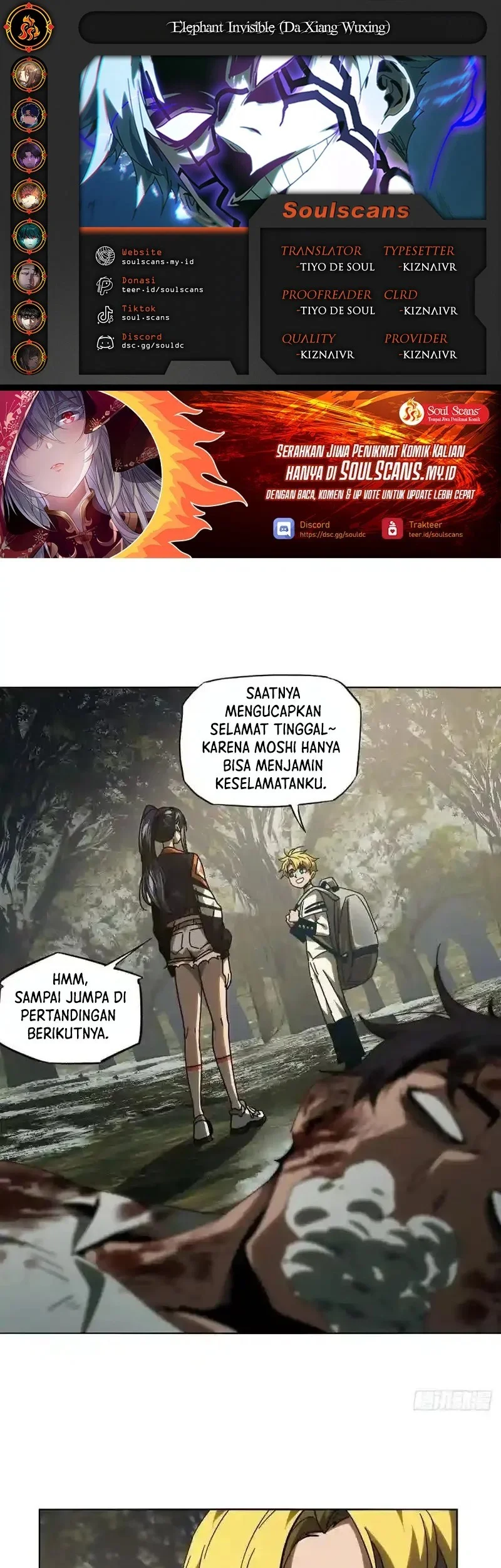 Baca Komik Elephant Invisible Chapter 249 Gambar 1