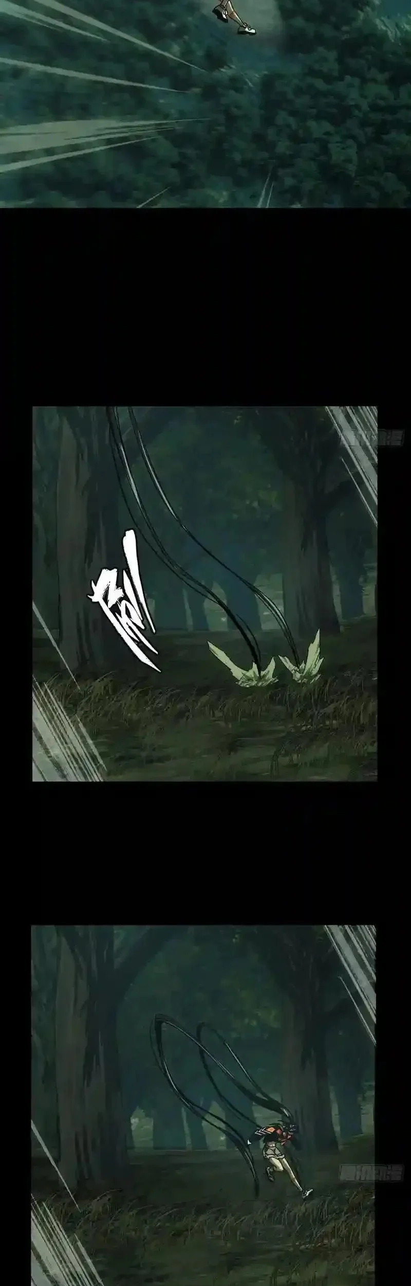 Elephant Invisible Chapter 249 Gambar 22