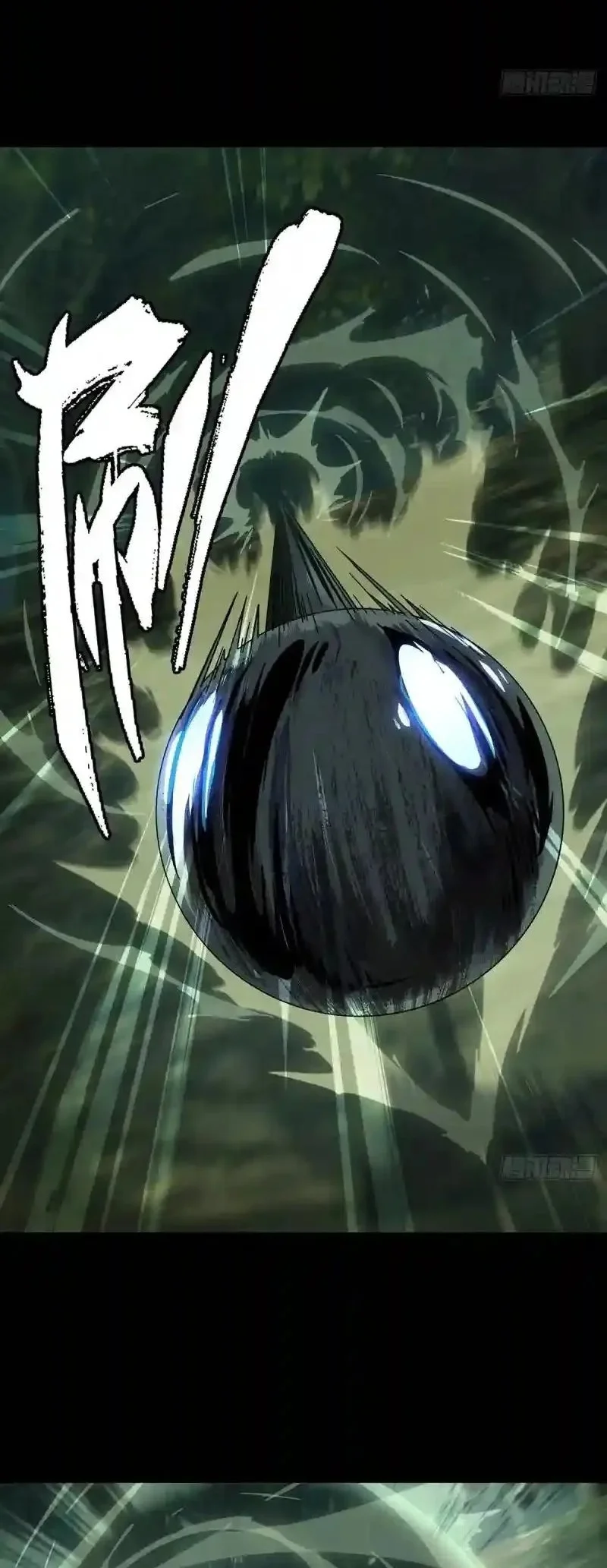 Elephant Invisible Chapter 250 Gambar 3