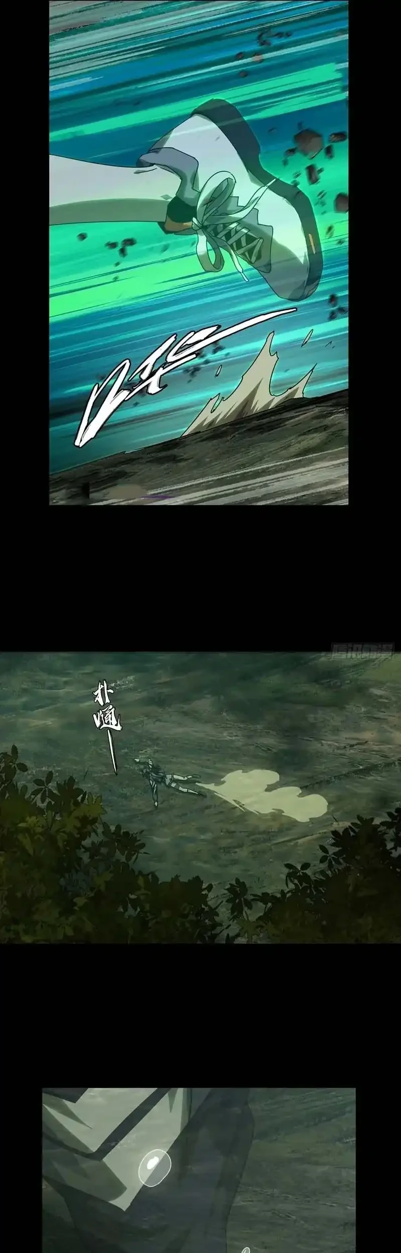 Elephant Invisible Chapter 251 Gambar 27