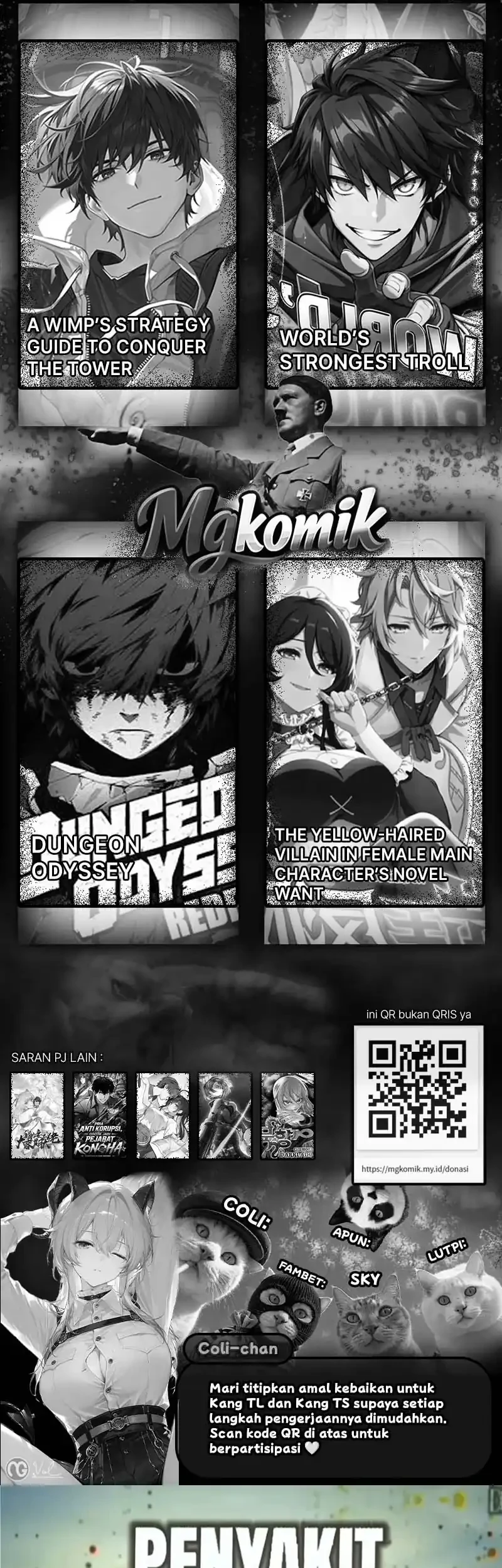 Elephant Invisible Chapter 252 Gambar 37