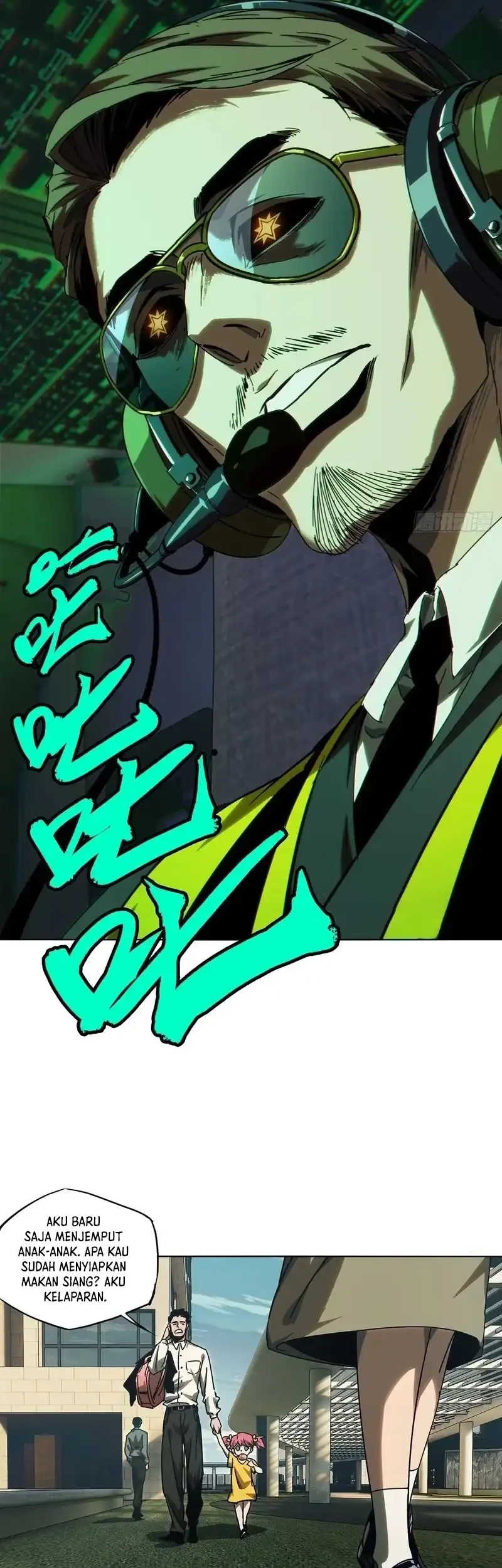 Elephant Invisible Chapter 255 halaman 14