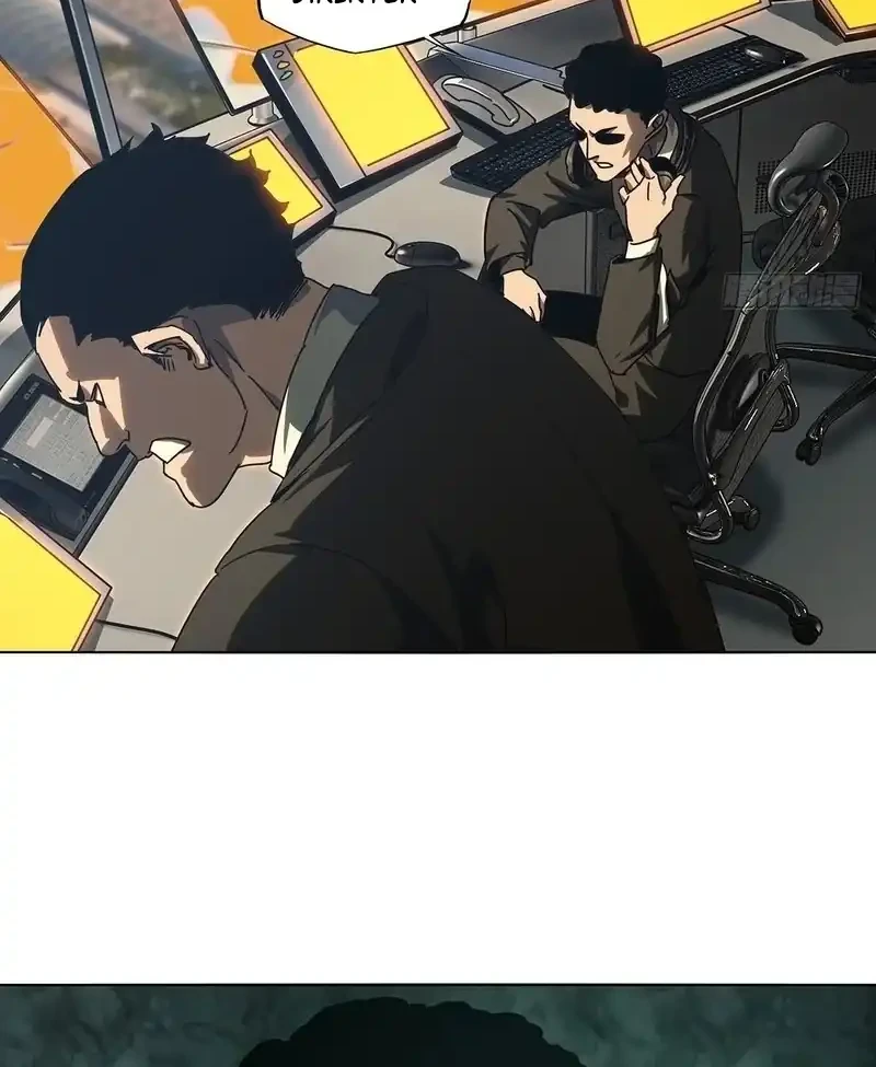 Elephant Invisible Chapter 255 halaman 19