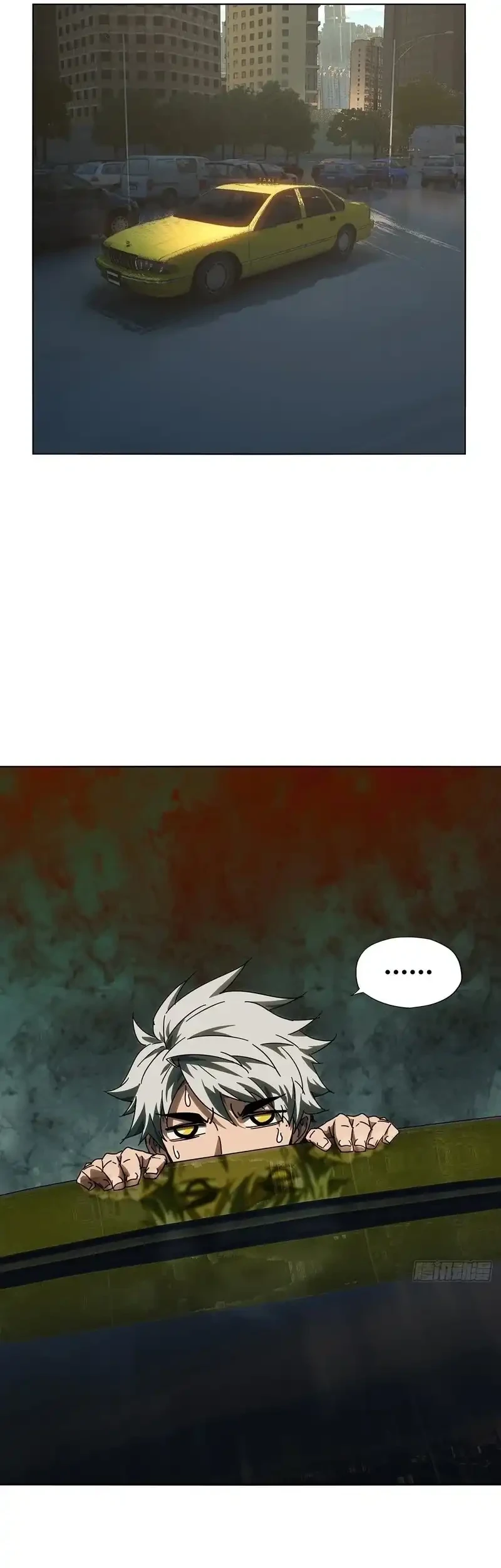 Elephant Invisible Chapter 257 halaman 10