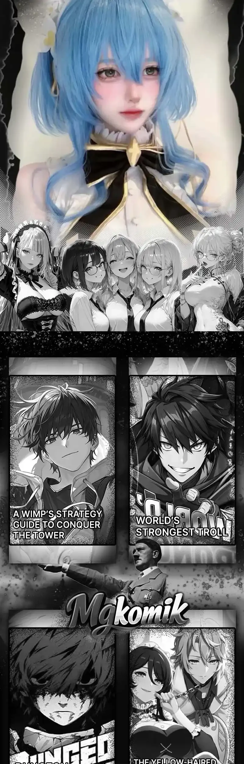 Elephant Invisible Chapter 258 Gambar 31