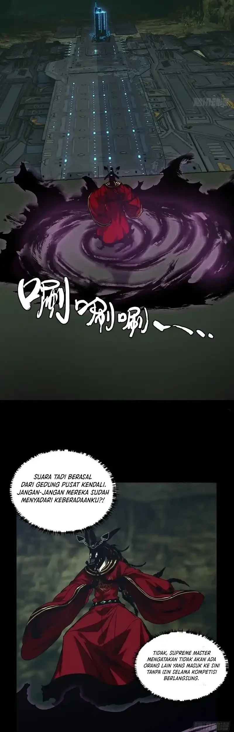 Elephant Invisible Chapter 259 halaman 12