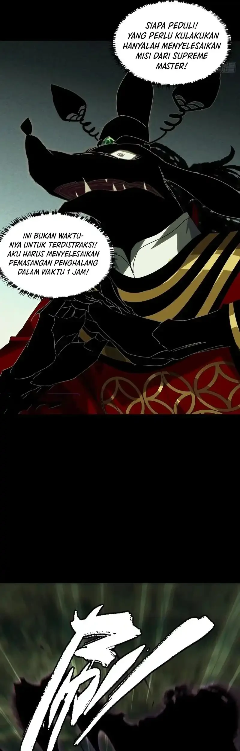 Elephant Invisible Chapter 259 halaman 16