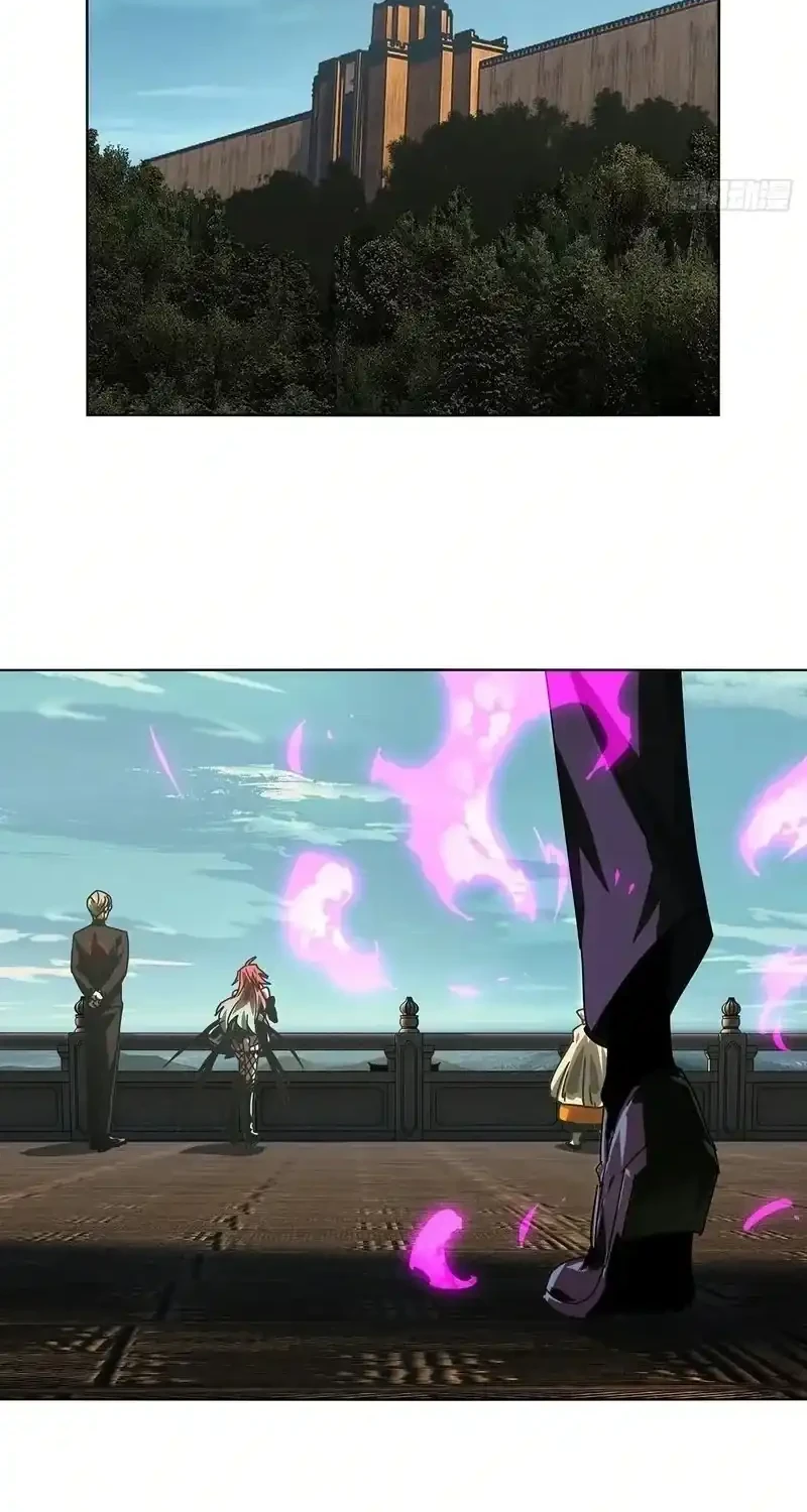 Elephant Invisible Chapter 260 Gambar 30