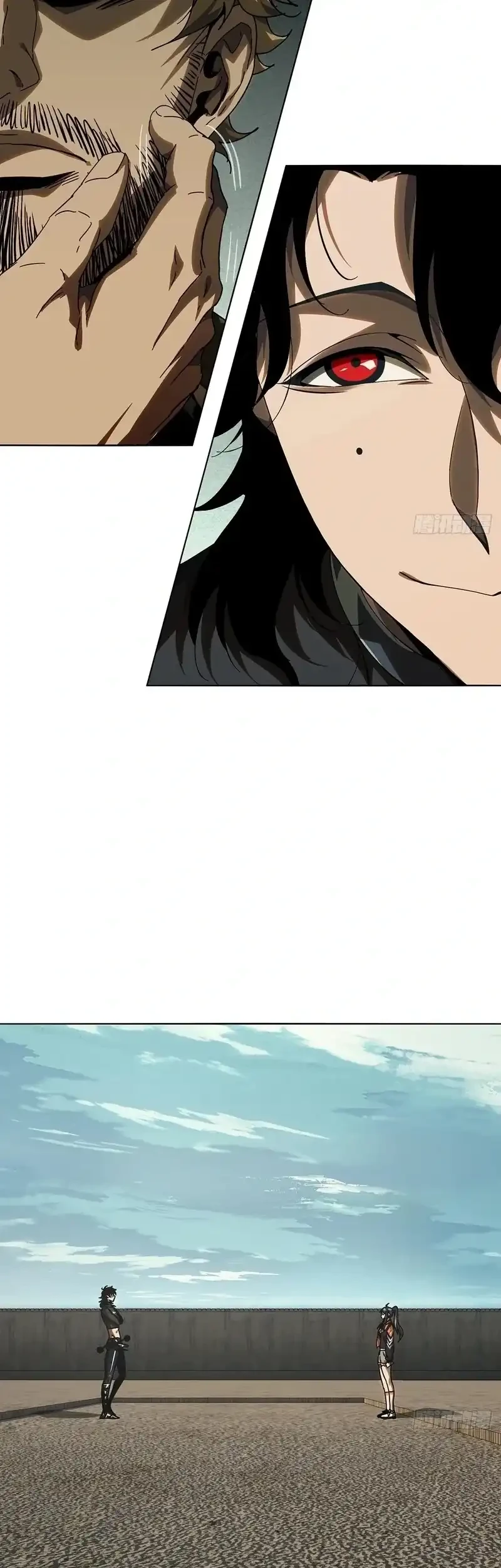 Elephant Invisible Chapter 264 halaman 18